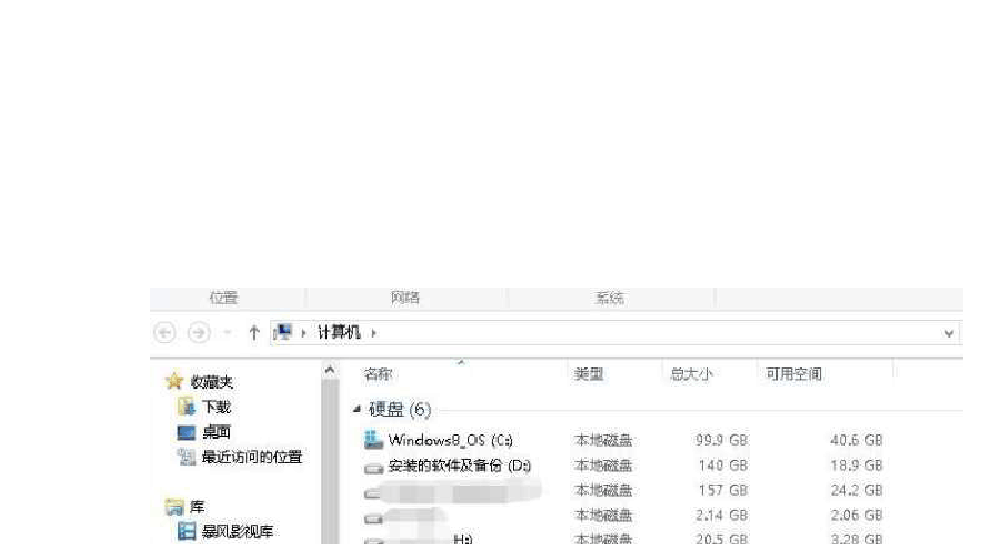 扩大内存软件神器下载(下载什么软件可以扩大内存)