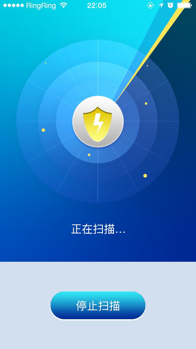 病毒app下载(下载app中病毒)