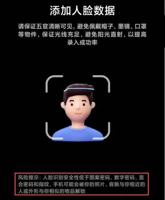 微信加人黑科技(微商黑科技加人软件)