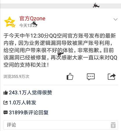 我要加黑客qq(我要当黑客谁能教我)