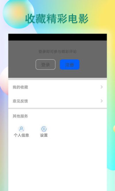 一键提取视频app免费(免费提取视频的app下载)