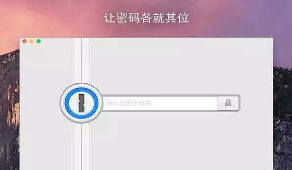 黑客怎么定位一个人在哪(黑客可以通过聊天定位吗?)