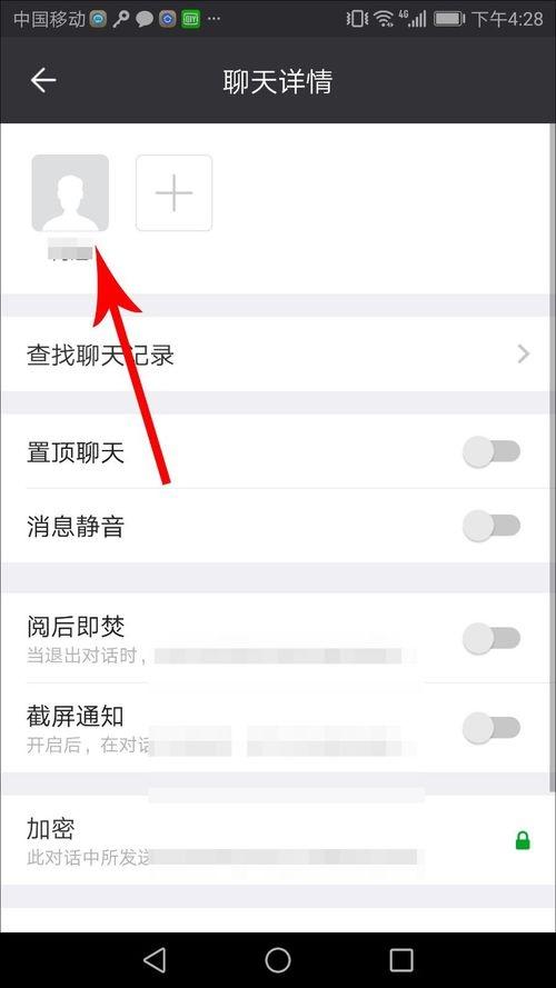 如何黑进一个app(如何黑进一个网站的数据库)