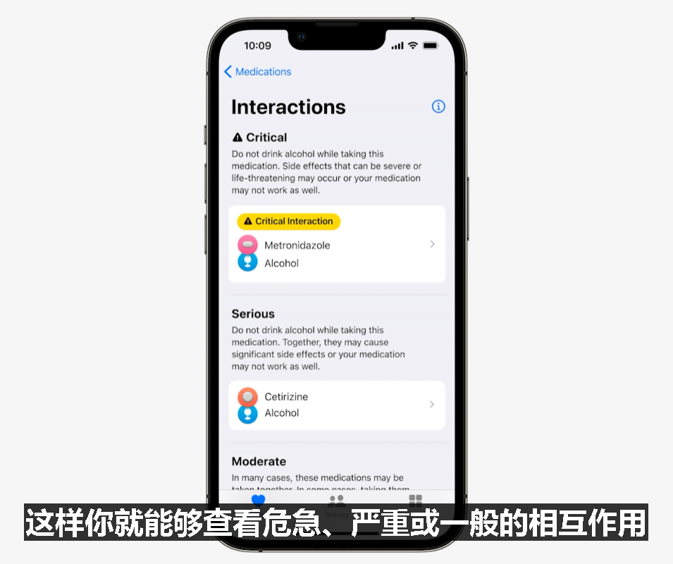 如何远程控制iphone手机(iphone手机怎么远程控制手机)