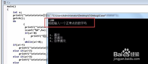 c语言自学免费网站(c语言入门自学教程免费)