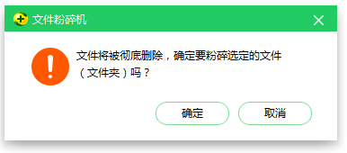 为什么360狠起来把自己删了的简单介绍