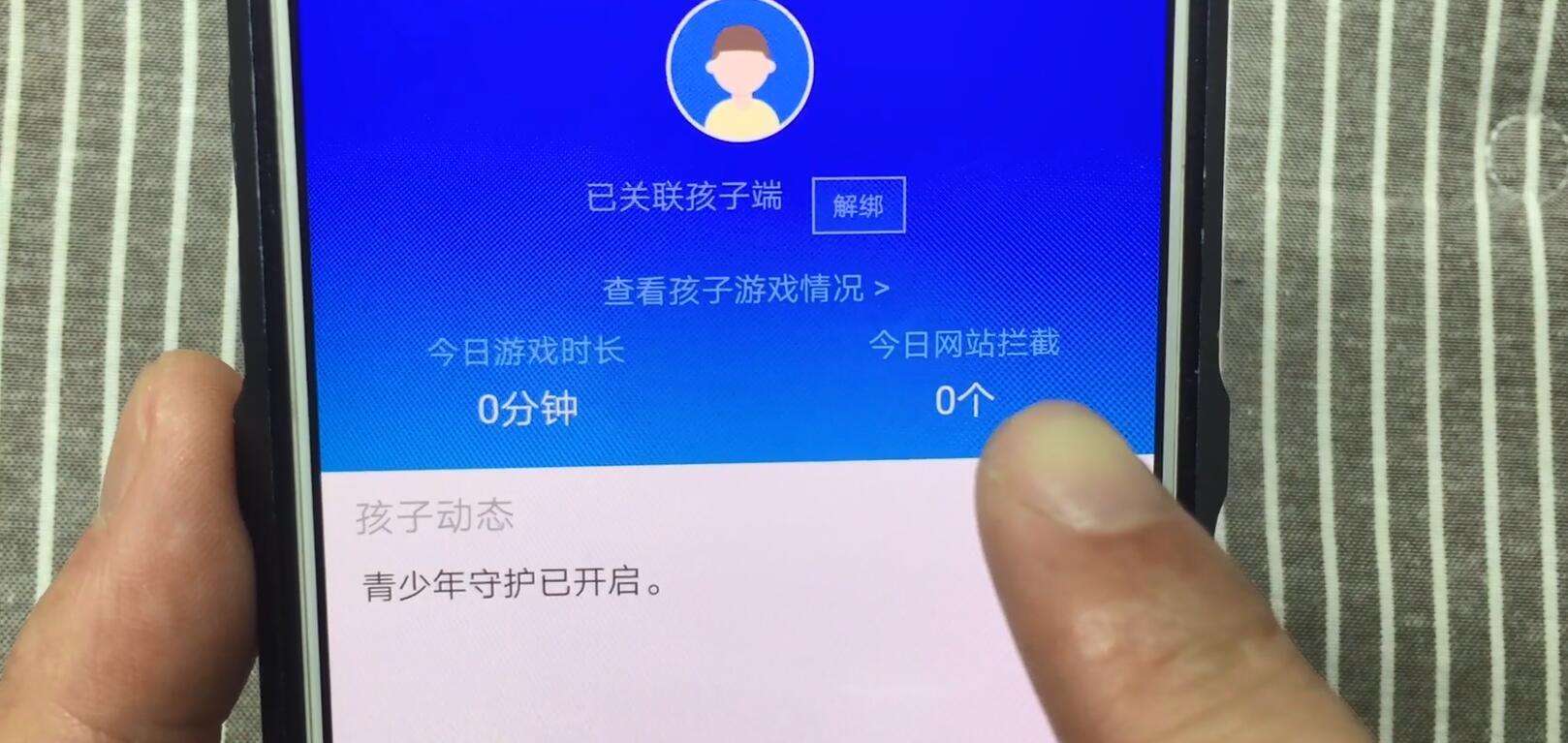 监控别人微信(监控别人微信聊天记录)