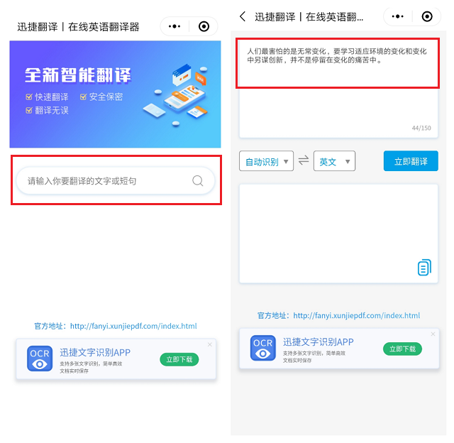 万能解密微信密码的软件(万能解密微信密码的软件苹果版)