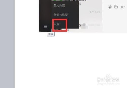 在线短信网页版免费版(在线短信网页版免费版轰炸)