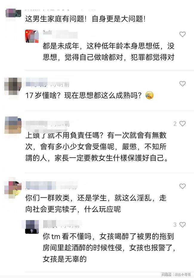 女生快速学会打架的软件(女生怎样打架才能打过别人)