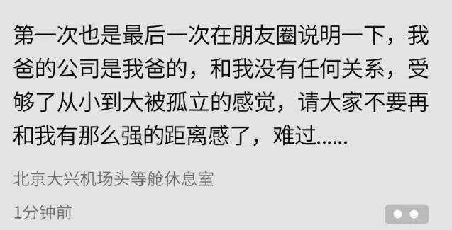 这个世界是假的有的人已经醒了(有哪些事情让你觉得这个世界是假的)