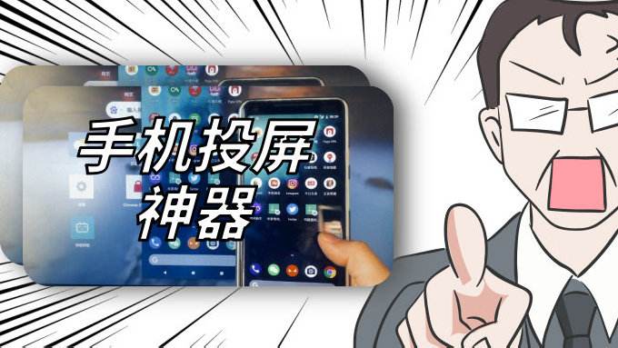 黑科技下载器官网(黑科技下载器官网ios)