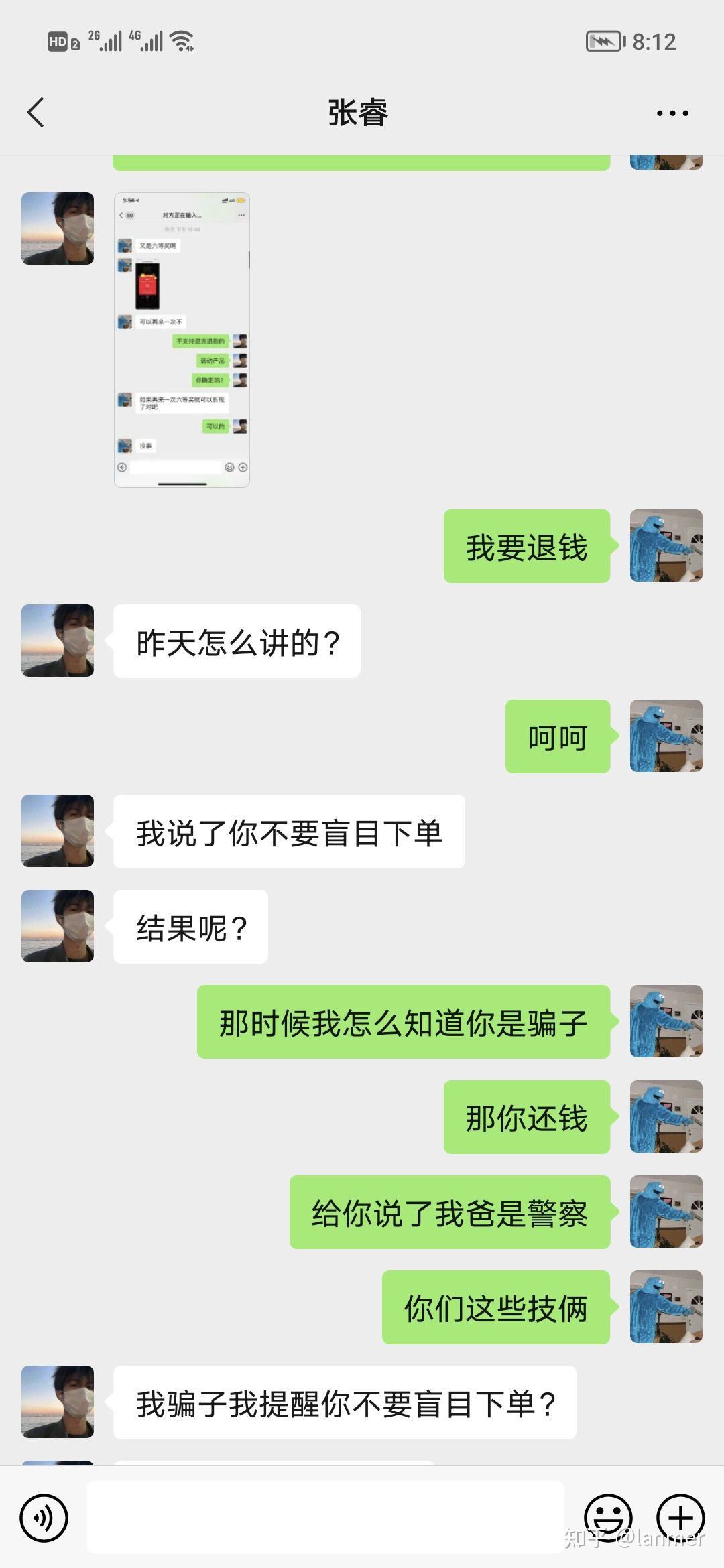 怎么找黑客追款(黑客大户追款是怎样帮助追款)