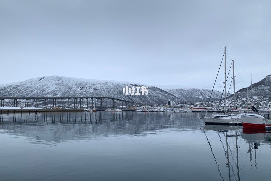 tromso(tromsoe)