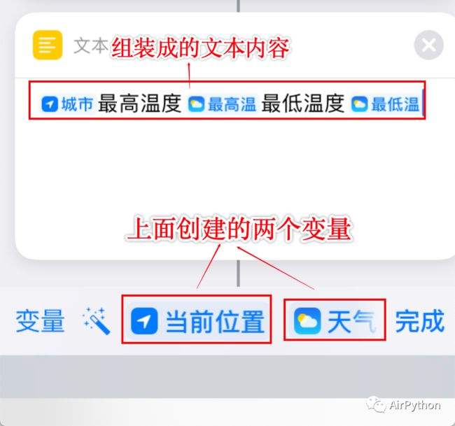 黑科技软件资源网ios的简单介绍