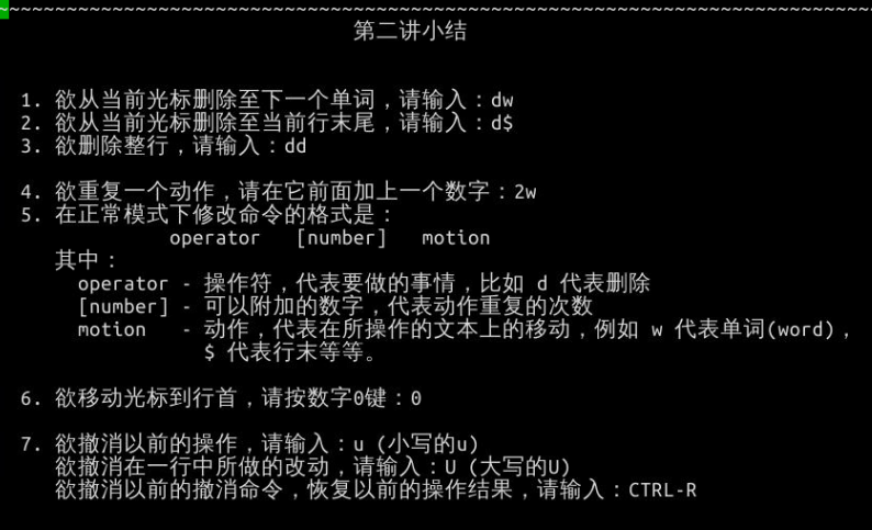 c语言基础编程100道(c语言基础编程100道解析)