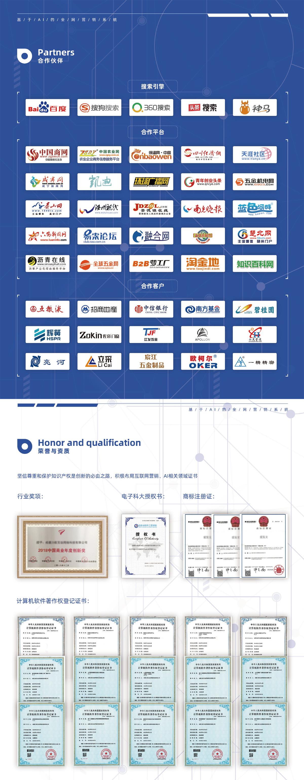 本地接活平台(网上有哪些接活平台)