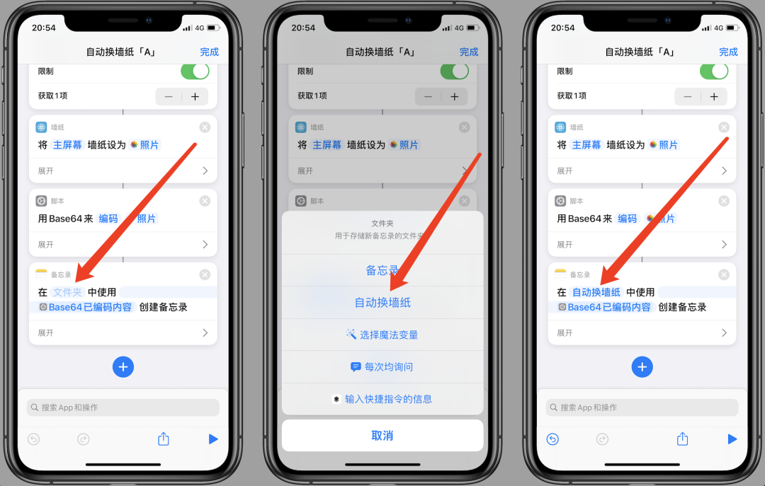 用一台iphone控制另一台(用一台iphone控制另一台iPhone 关机)