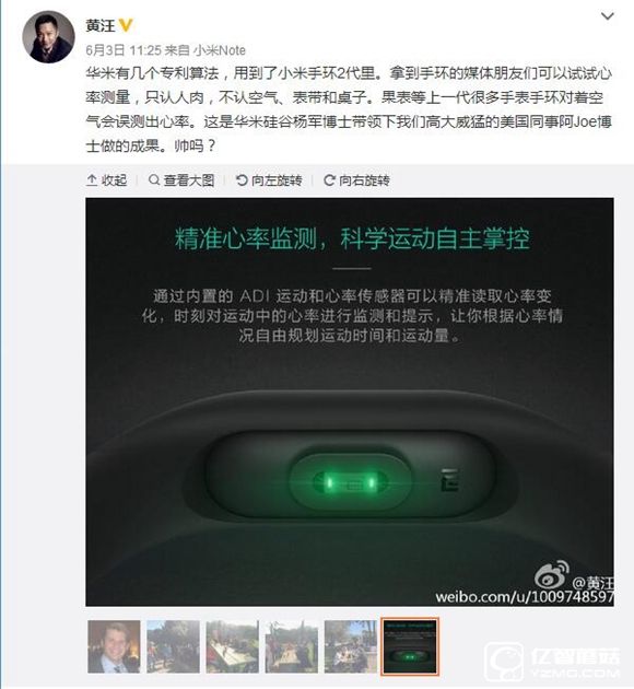 黑科技能监控别人微信吗(现在有黑科技能监控别人微信吗)