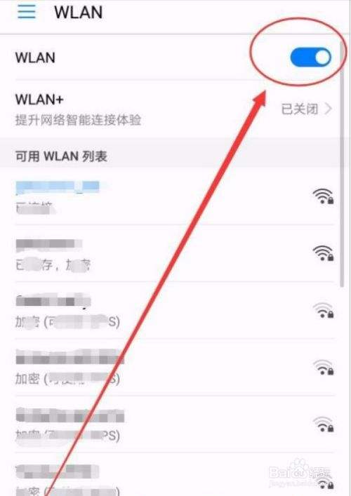 手机被入侵了怎么办(手机被入侵了怎么办?)