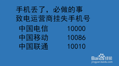 怎样能看到对方手机在干嘛(怎么能看见对方手机在干什么)