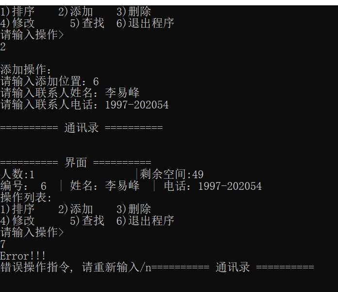 c语言刚开始要怎么学(学完c语言入门应该做什么)