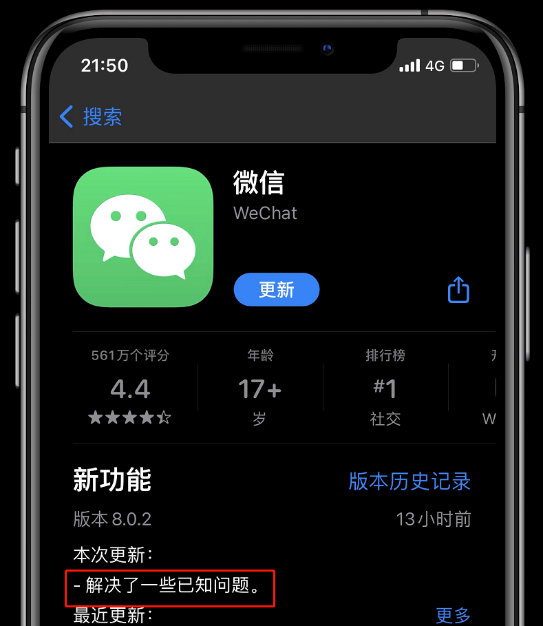 微信怎么关闭地区显示ios(微信怎么关闭地区显示2022)