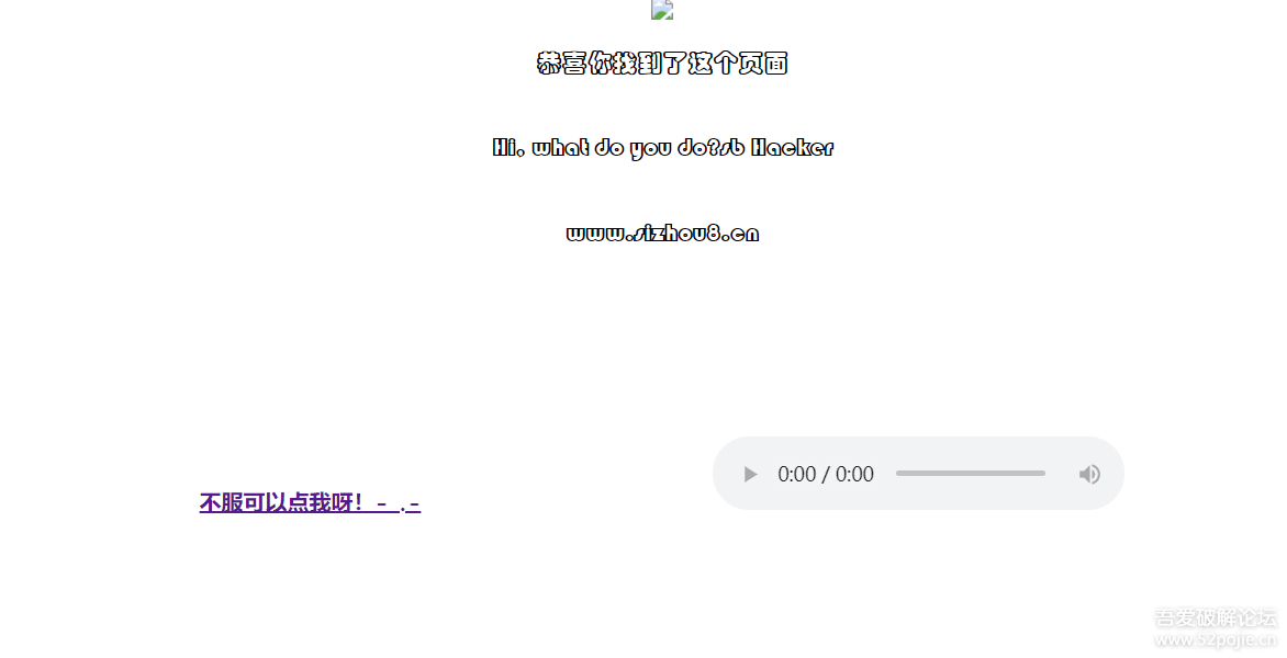 盗号链接点了怎么办(点开盗号链接之后改密码有用吗)