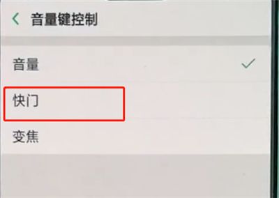 oppo手机怎样控制另一台手机(oppo可以控制自己的另一个手机么)