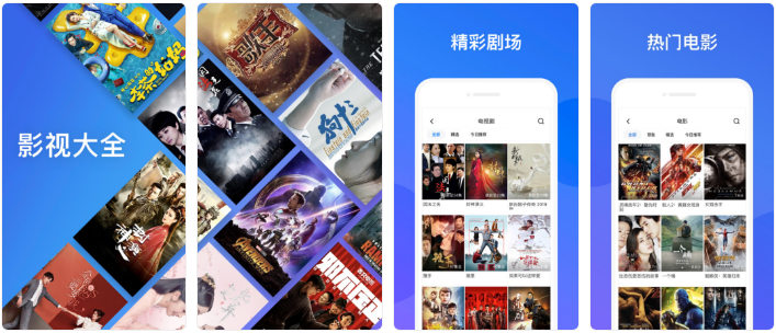 红人馆黑科技app(红人馆app是真的吗)