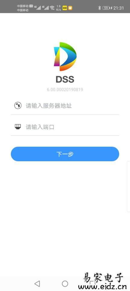 给对方下载什么软件可以监控电话(在对方手机上安装什么软件可以监控电话)