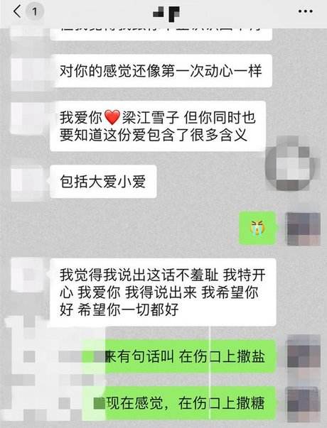 查老公出轨的方法(怎样能查出老公出轨)