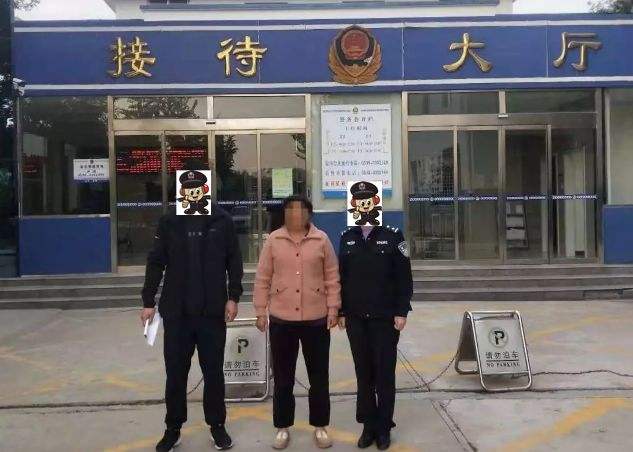 在大门上写字侮辱人犯什么法的简单介绍