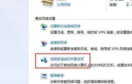 怎么控制同一wifi下的手机(在同一wifi下怎么控制对方手机)