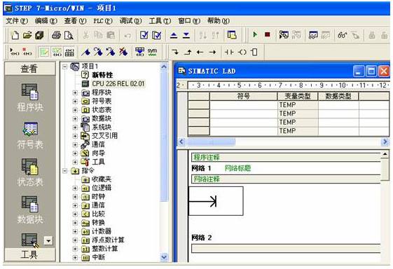 软件编程自学网(软件编程自学网课)