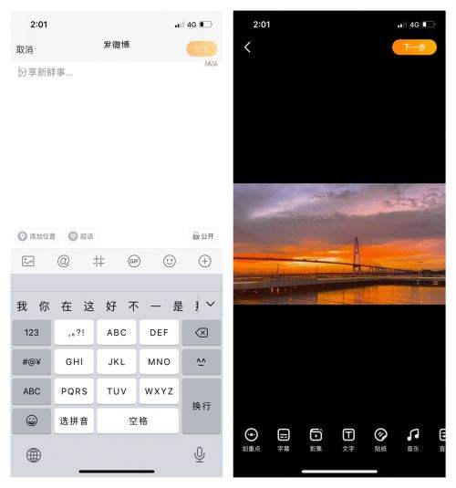 免费视频APP(免费视频APPfulao2)