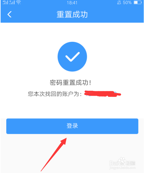 无密码用户(无密码用户ssh无法连接)