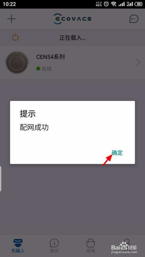 怎么可以控制别人手机(别人怎么能控制我的手机)