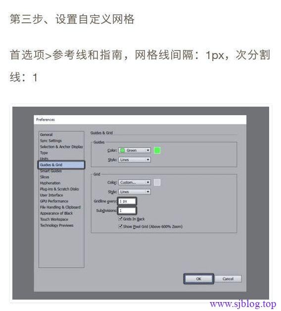 ai教程免费入门教程(ai教程免费入门教程手机)