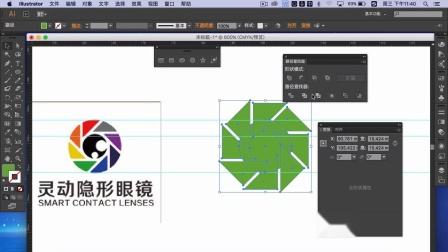 ai教程免费入门教程(ai教程免费入门教程手机)