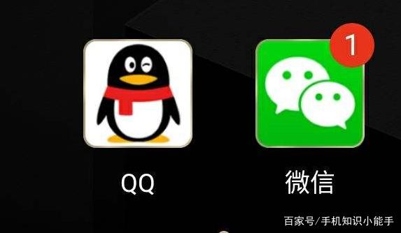 黑客微信聊天记录(黑客微信聊天记录查询软件)