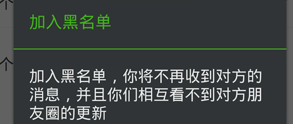 有办法黑进别人的手机吗(有没有办法黑进别人的手机)