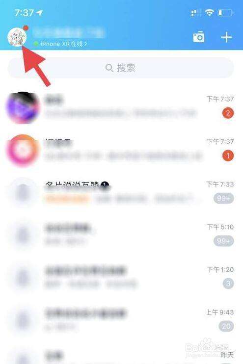 可以变成职业选手的代码大全的简单介绍