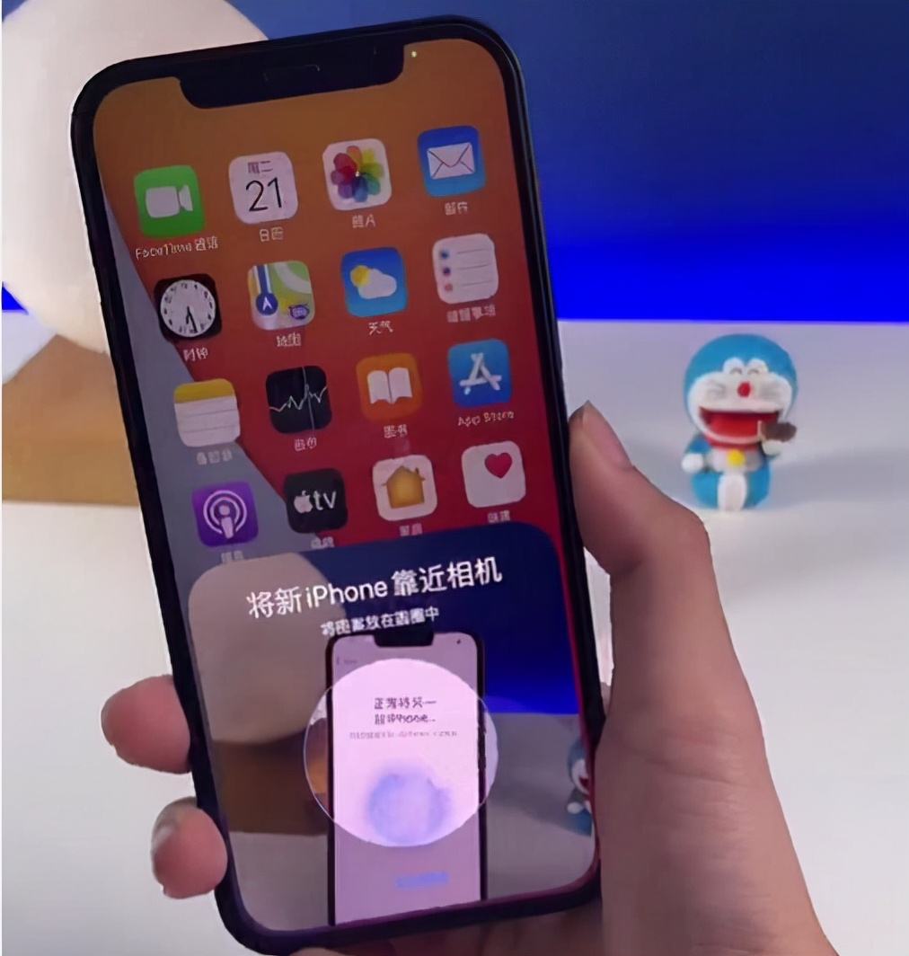 iphone手机被远程控制(iphone手机被远程控制的表现)