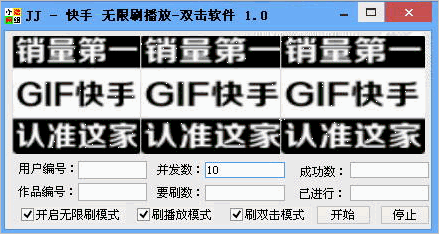 91卡盟自助下单平台(91卡盟自助下单平台真假)