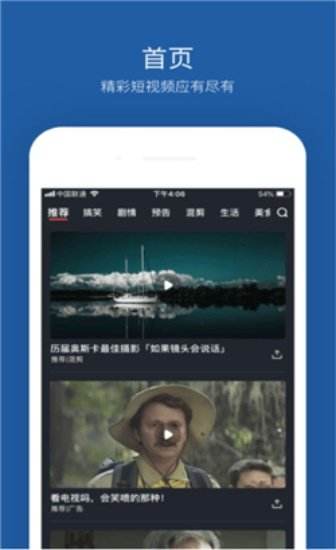 黑科技破解软件库app(可以破解软件黑科技的软件)