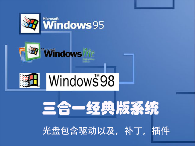 windows系统手机版(windows系统手机版Windows)