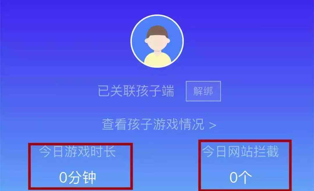 如何远程入侵别人手机微信(微信可以远程操作别人手机吗)