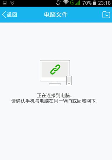 有什么办法可以远程控制手机(有什么办法可以远程控制手机视频)