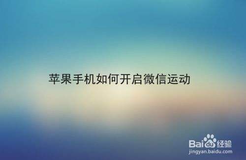 如何知道手机被别人安装了软件(怎样查看手机有没有被偷偷安装软件)